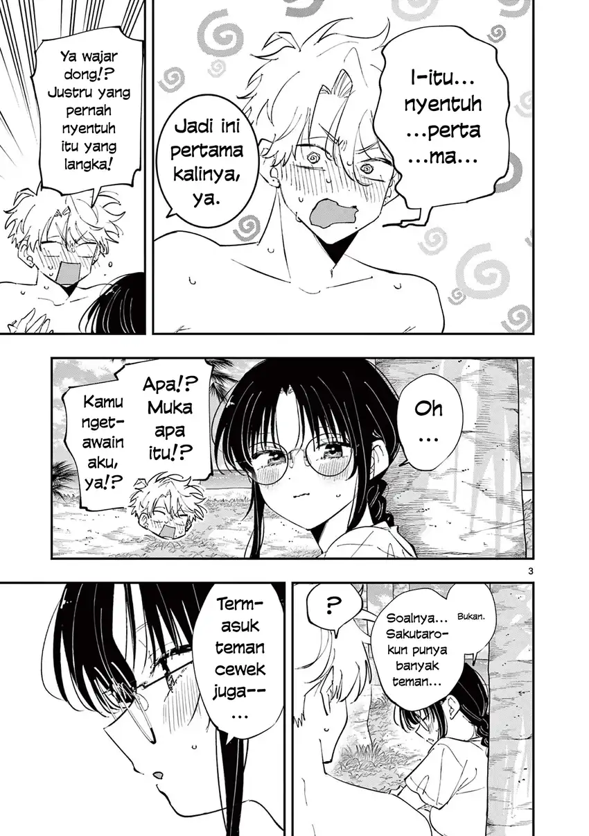 Tonari no Seki no Yatsu ga Souiu Me de Mitekuru Chapter 106 Gambar 5