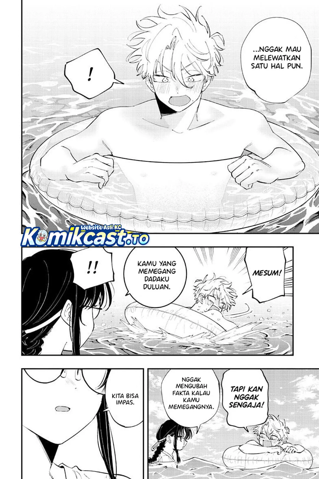 Tonari no Seki no Yatsu ga Souiu Me de Mitekuru Chapter 107 Gambar 5
