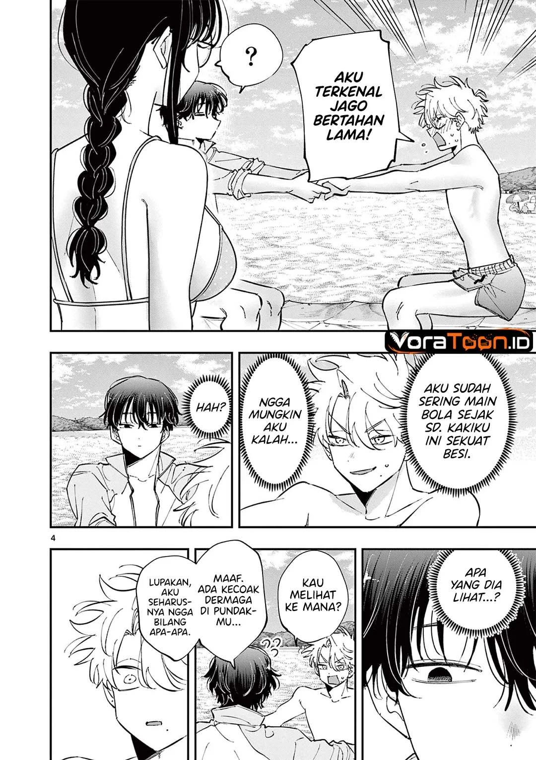 Tonari no Seki no Yatsu ga Souiu Me de Mitekuru Chapter 111 Gambar 5