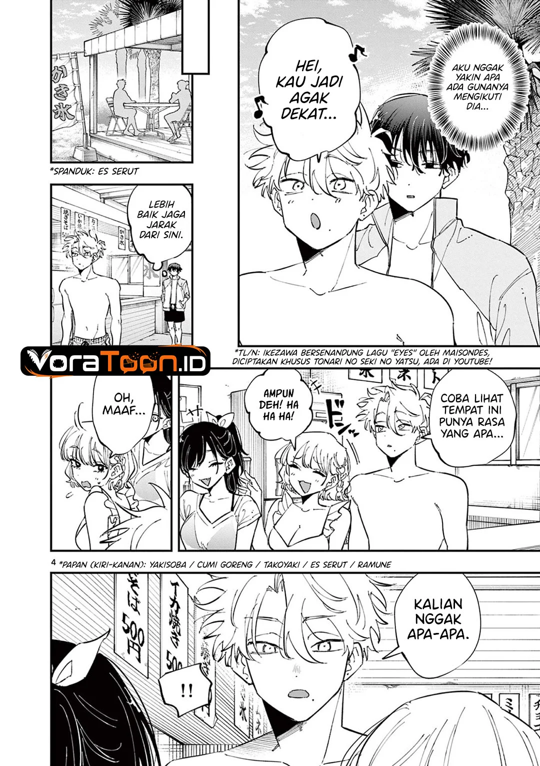 Tonari no Seki no Yatsu ga Souiu Me de Mitekuru Chapter 112 Gambar 5