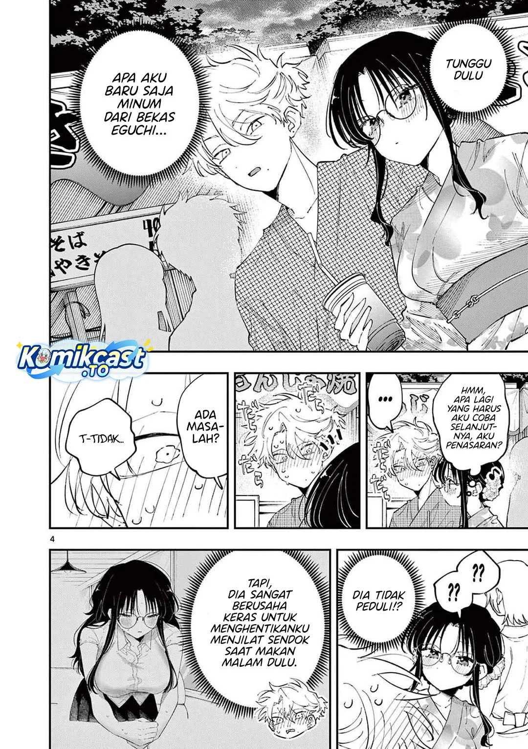 Tonari no Seki no Yatsu ga Souiu Me de Mitekuru Chapter 79 Gambar 5