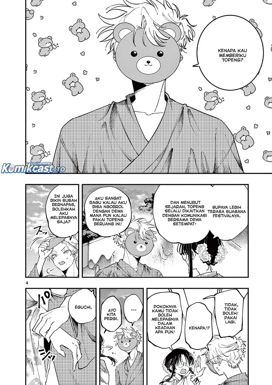 Tonari no Seki no Yatsu ga Souiu Me de Mitekuru Chapter 81 Gambar 5