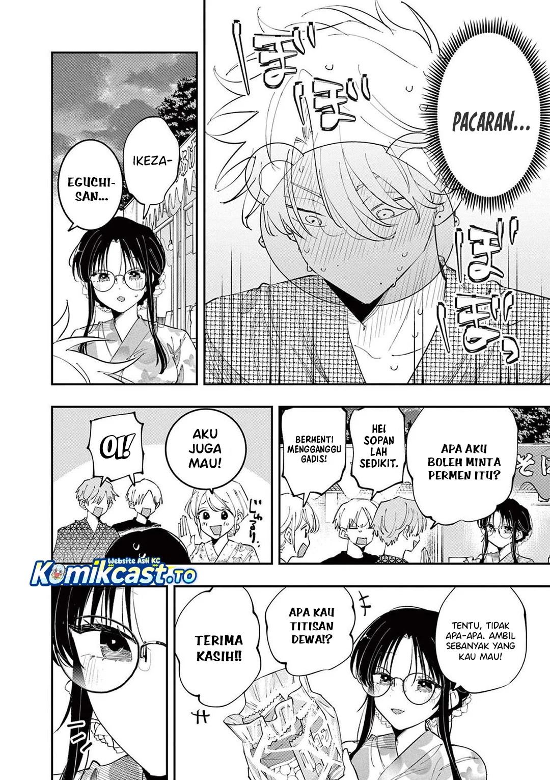 Tonari no Seki no Yatsu ga Souiu Me de Mitekuru Chapter 83 Gambar 5