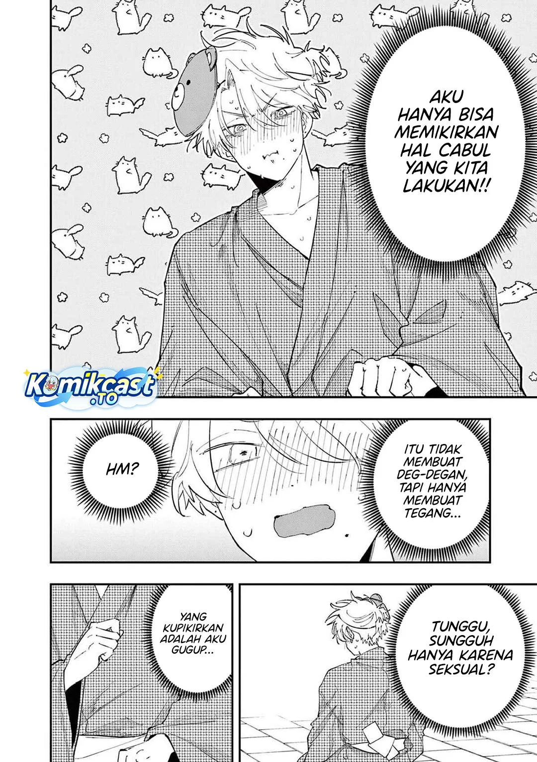 Tonari no Seki no Yatsu ga Souiu Me de Mitekuru Chapter 84 Gambar 5