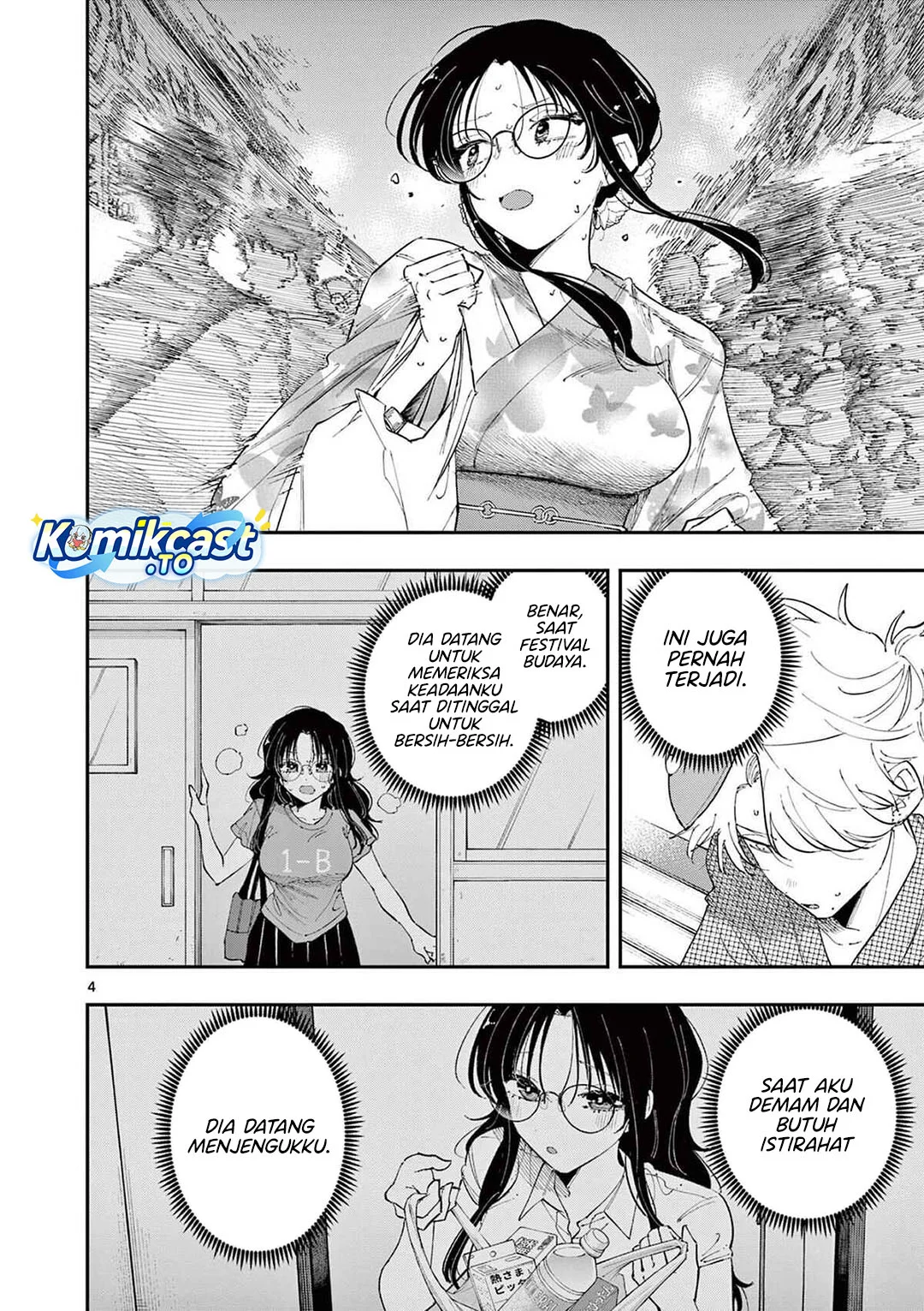 Tonari no Seki no Yatsu ga Souiu Me de Mitekuru Chapter 85 Gambar 5