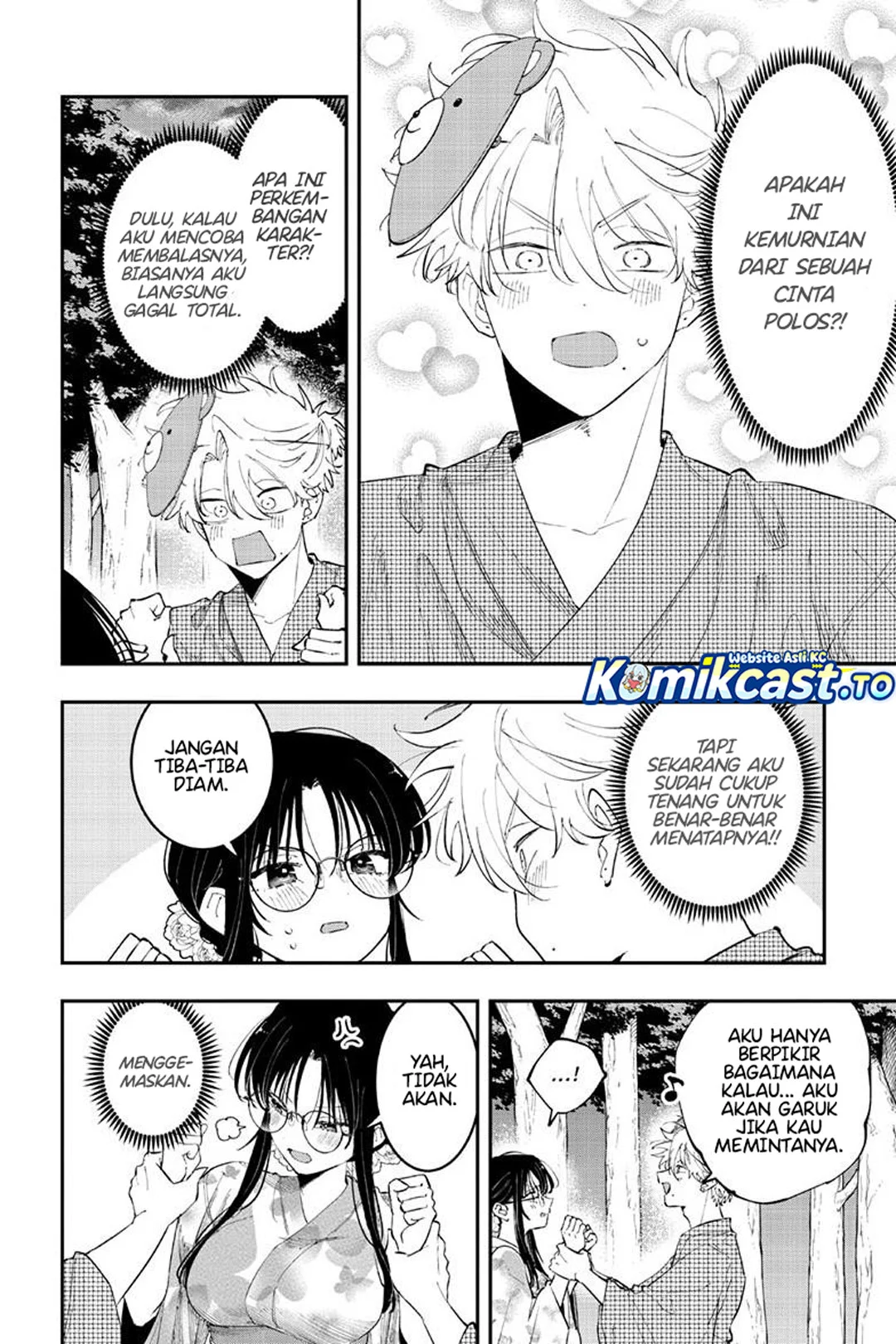 Tonari no Seki no Yatsu ga Souiu Me de Mitekuru Chapter 89 Gambar 5