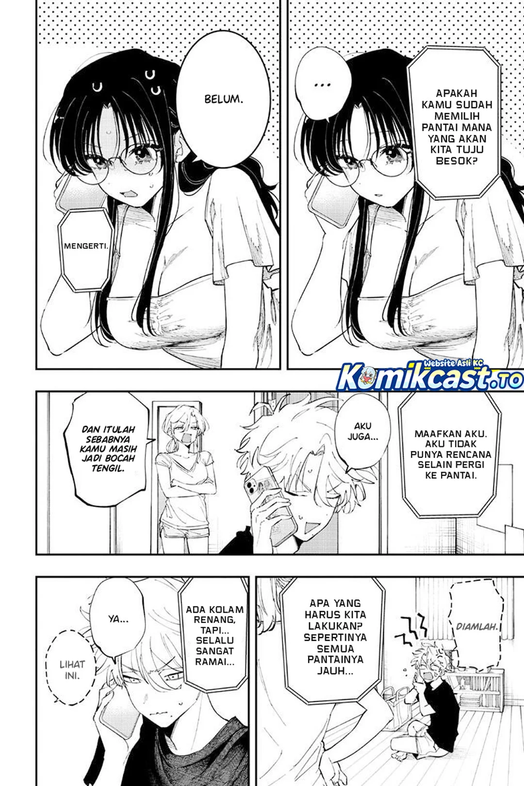Tonari no Seki no Yatsu ga Souiu Me de Mitekuru Chapter 97 Gambar 5