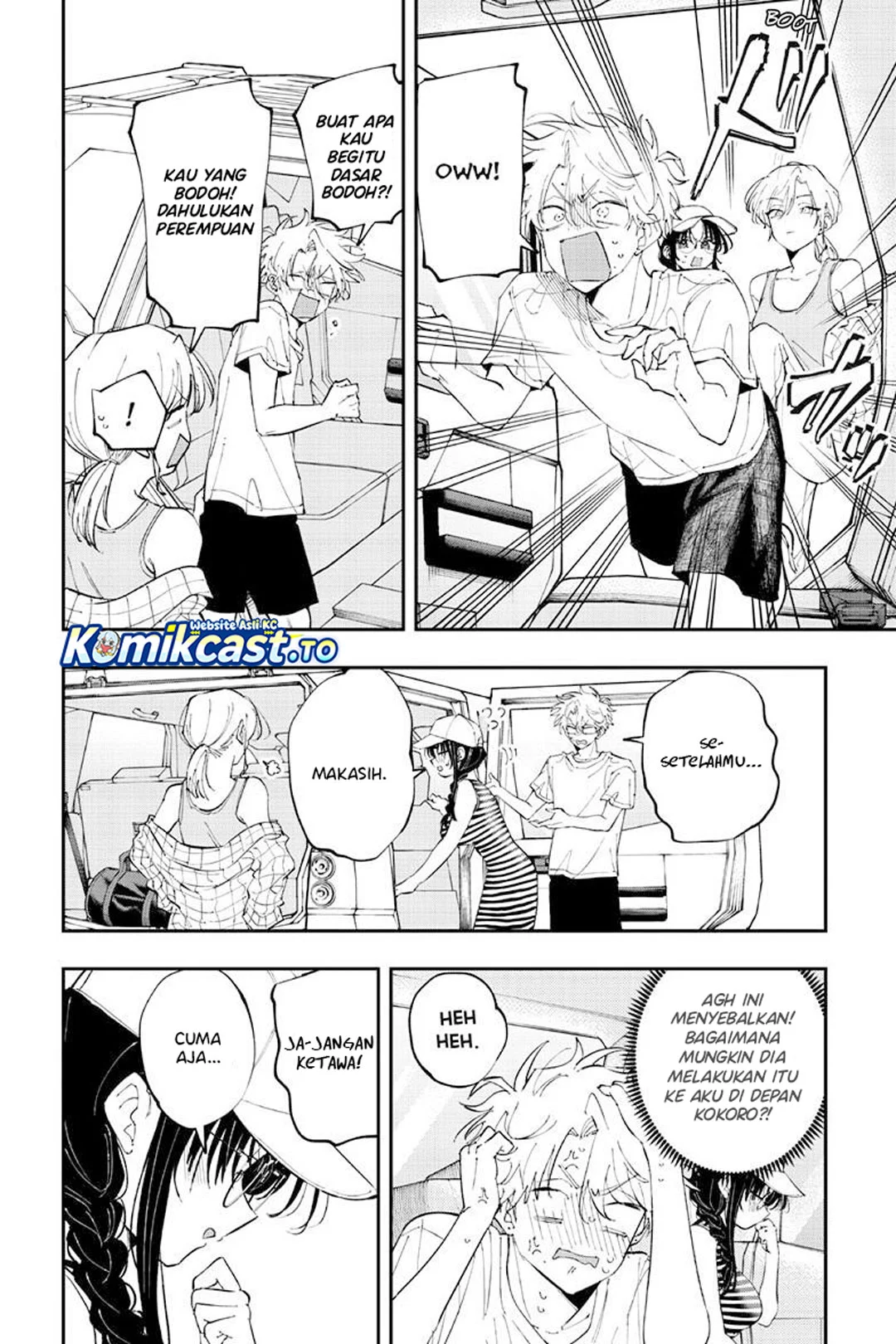 Tonari no Seki no Yatsu ga Souiu Me de Mitekuru Chapter 98 Gambar 5