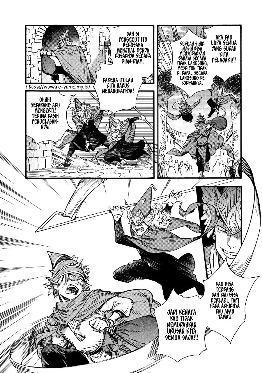Tongari Boushi no Atelier Chapter 49 - Halaman 9