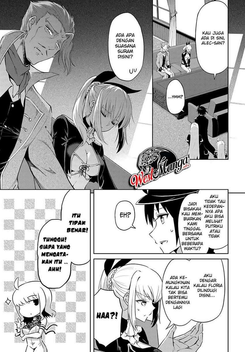Tono no Kanri o Shite Miyou Chapter 33 Gambar 11