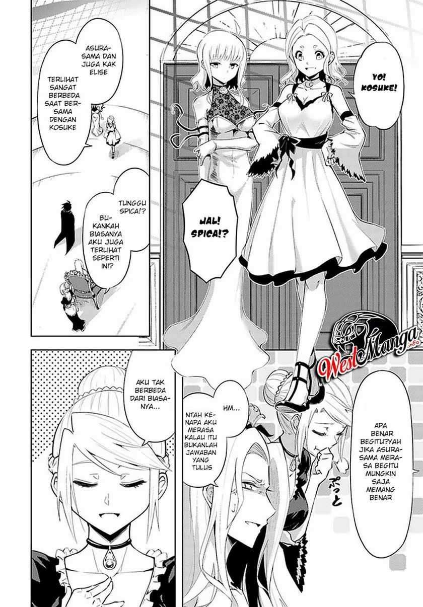 Tono no Kanri o Shite Miyou Chapter 36 Gambar 12