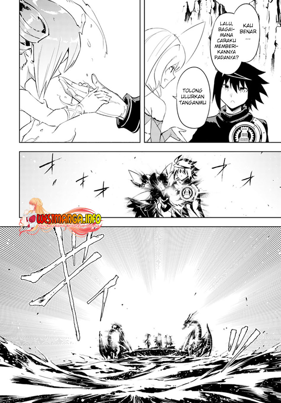 Tono no Kanri o Shite Miyou Chapter 46 Gambar 11