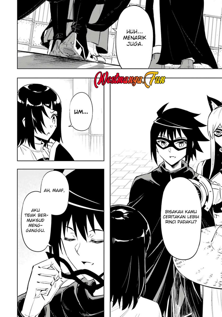 Tono no Kanri o Shite Miyou Chapter 80 Gambar 14