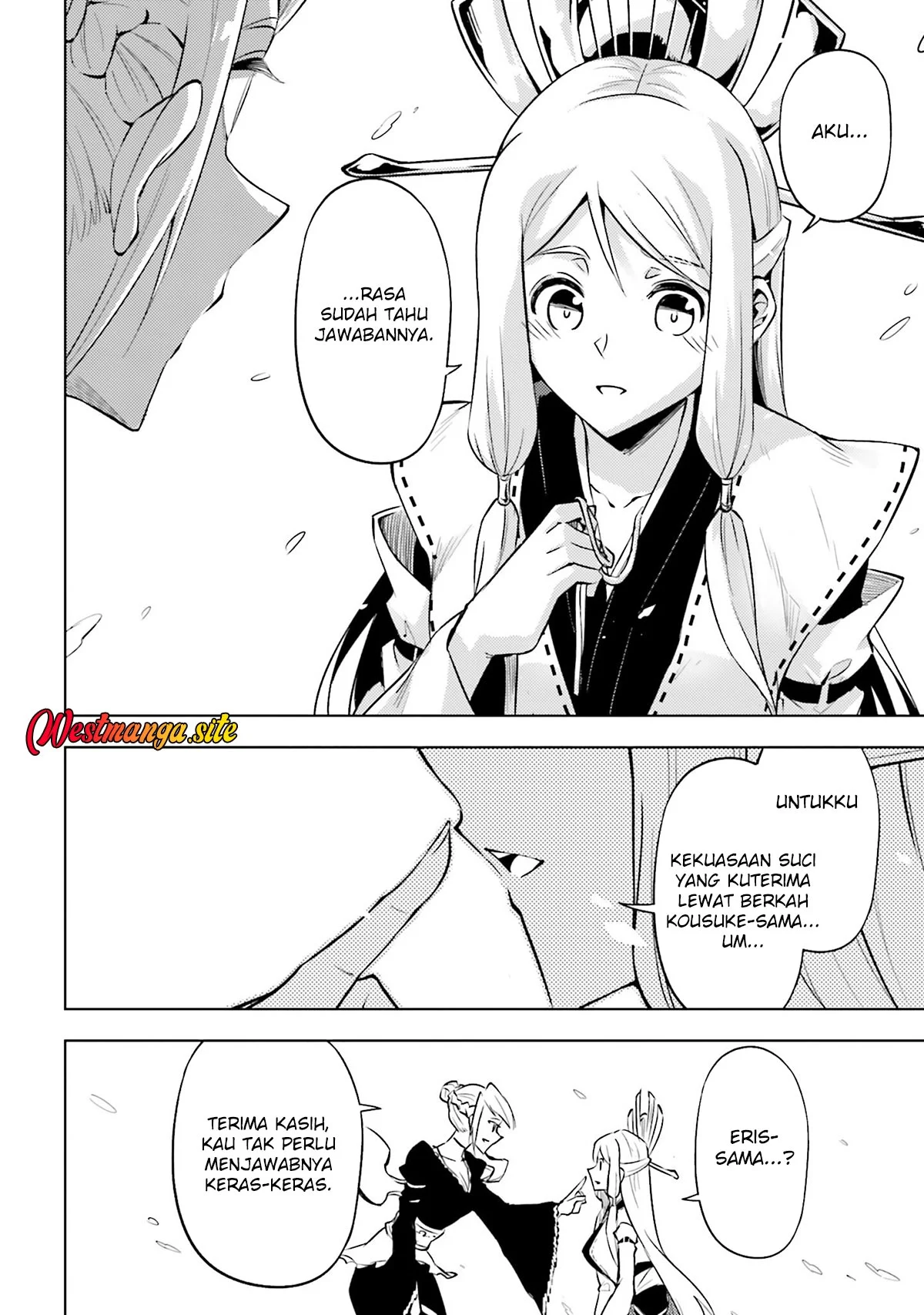 Tono no Kanri o Shite Miyou Chapter 97 Gambar 14