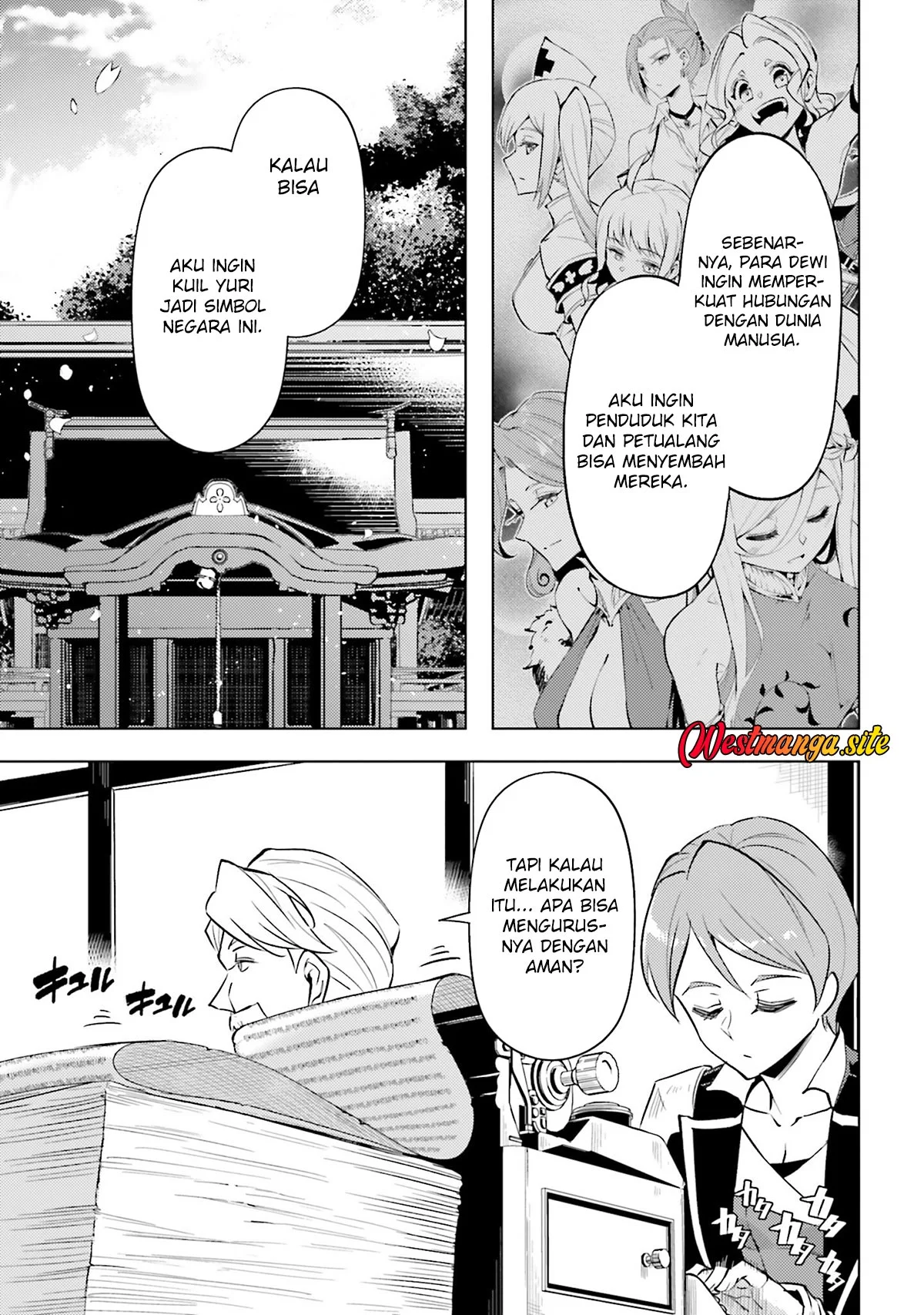 Tono no Kanri o Shite Miyou Chapter 98 Gambar 13