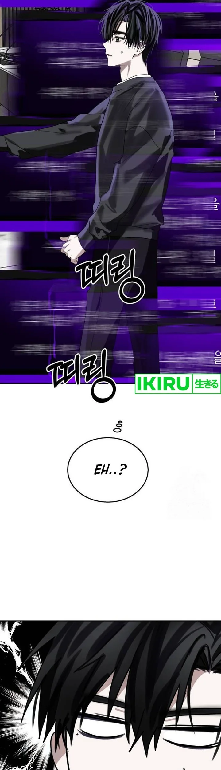 Top Star Sent by God Chapter 18 Gambar 13