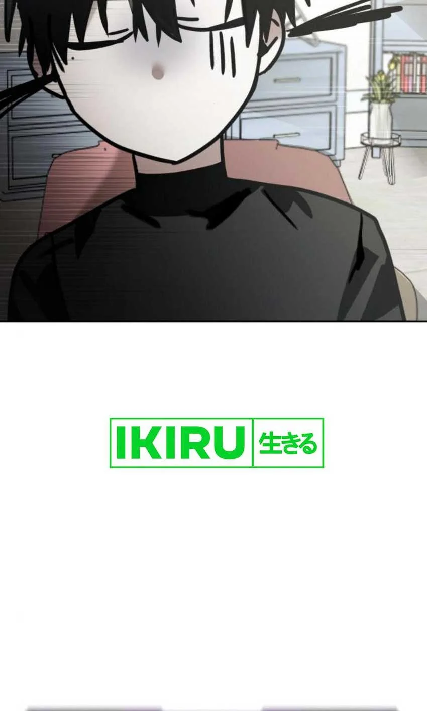 Top Star Sent by God Chapter 32 Gambar 16
