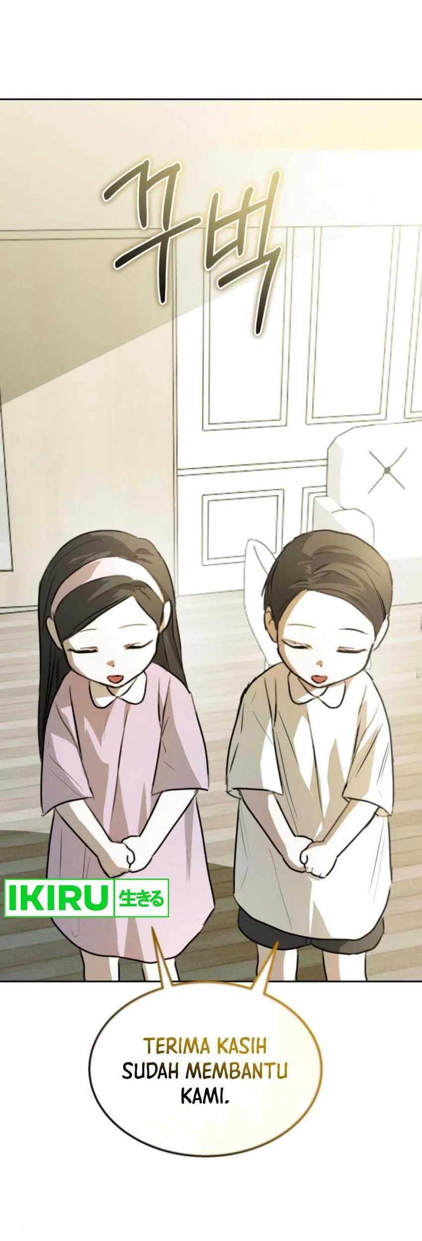 Top Star Sent by God Chapter 39 Gambar 19