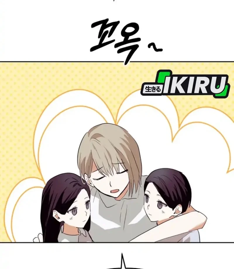 Top Star Sent by God Chapter 63 Gambar 16