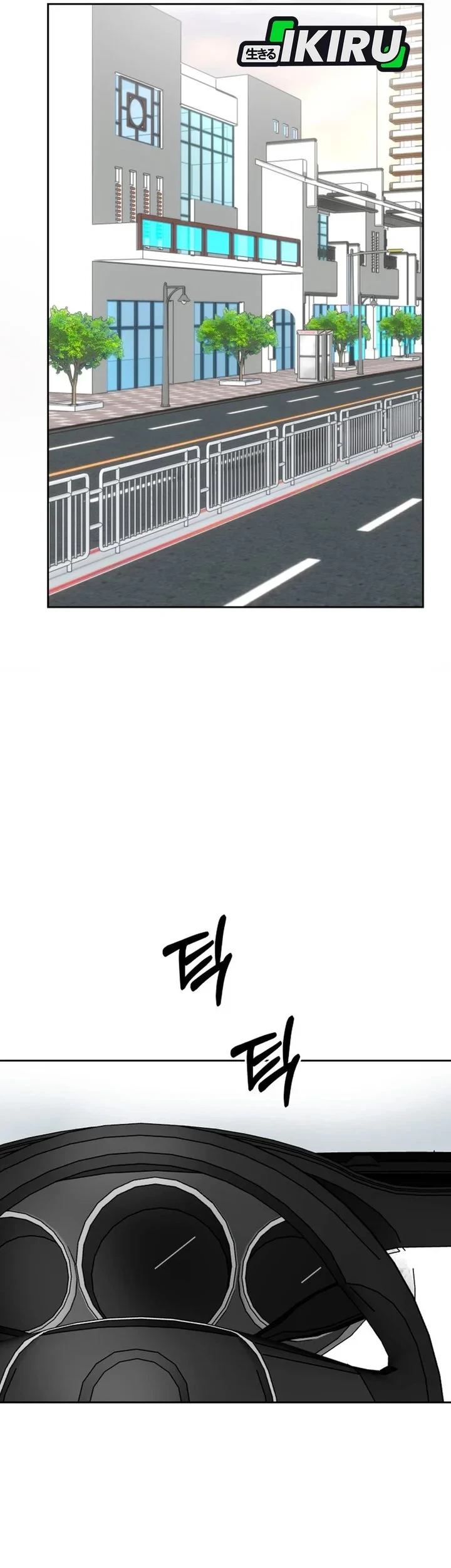 Top Star Sent by God Chapter 64 Gambar 19