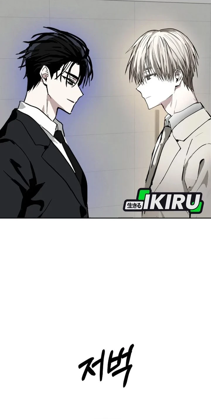 Top Star Sent by God Chapter 64 Gambar 16