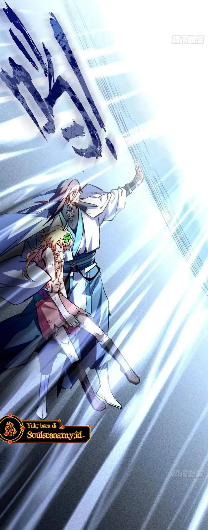 Top Tier Providence: Secretly Cultivate for a Thousand Years Chapter 258 Gambar 13
