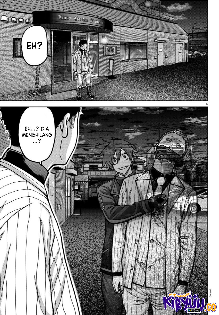 Tougen Anki Chapter 169 Gambar 5