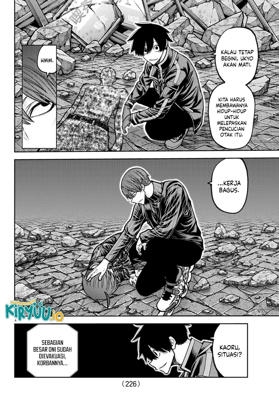 Tougen Anki Chapter 202 Gambar 5