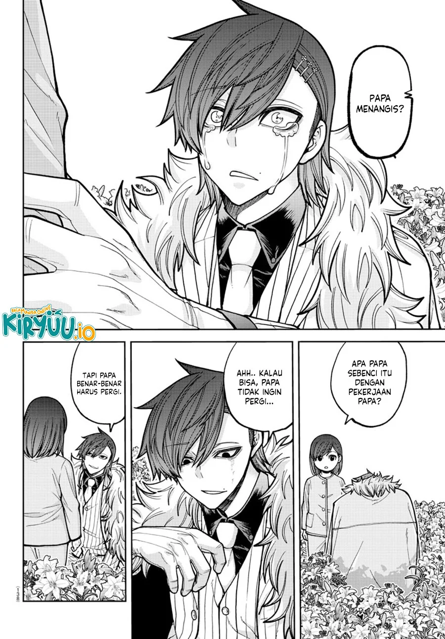 Tougen Anki Chapter 206 Gambar 5