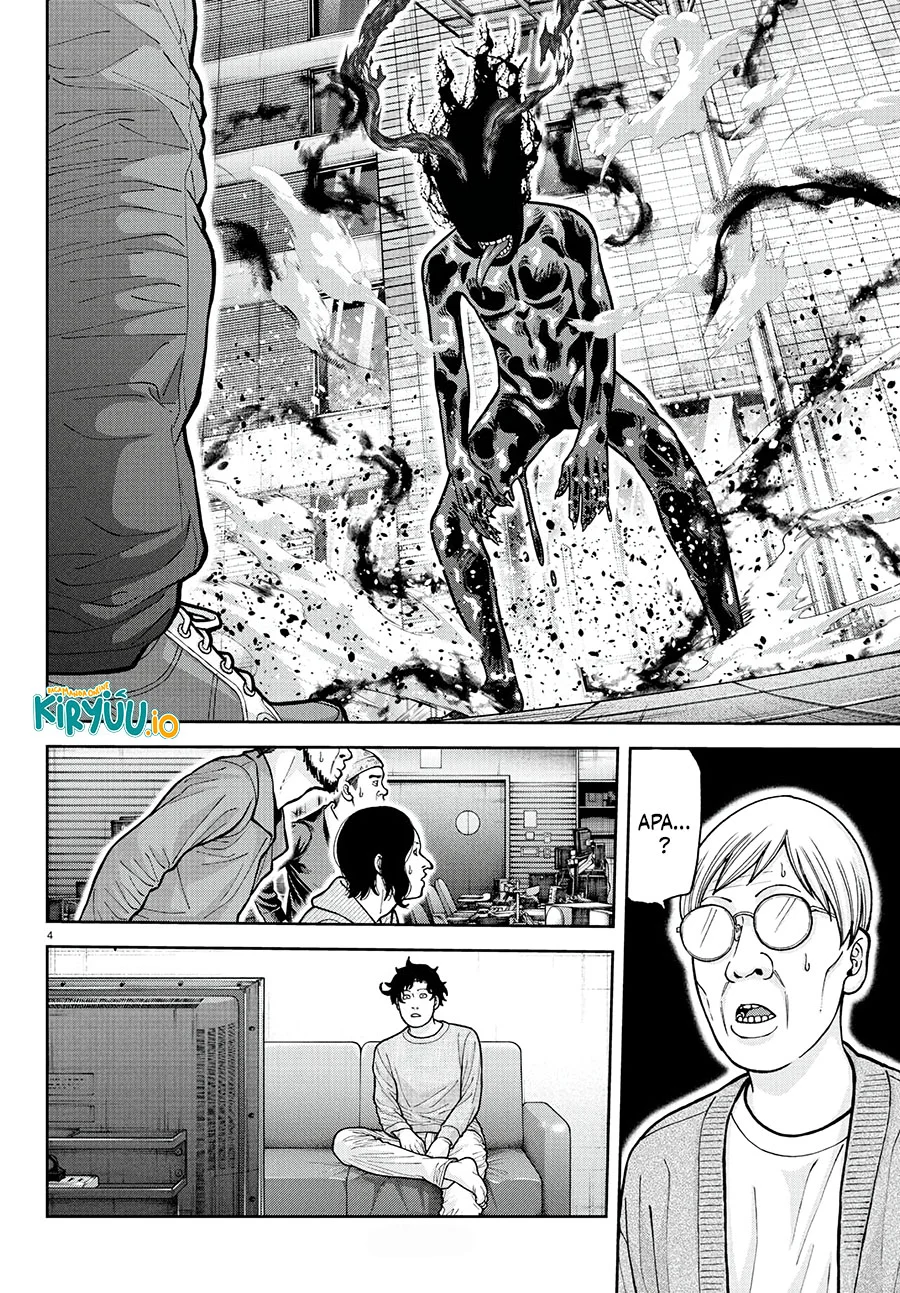Tougen Anki Chapter 223 Gambar 5