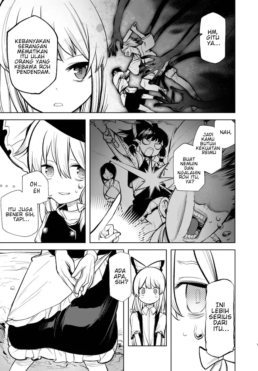 Touhou Chireikiden ~ Hansoku Tantei Satori Chapter 13 Gambar 6