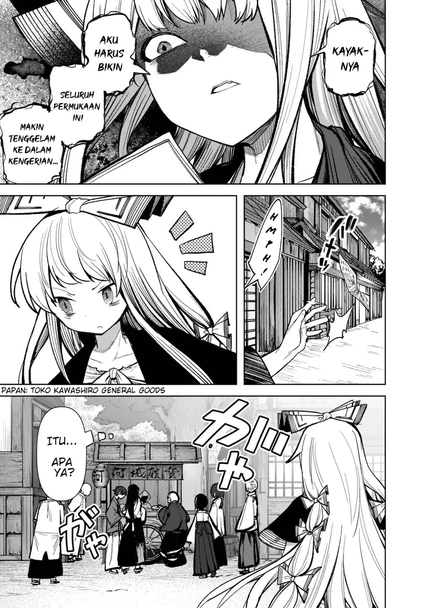 Touhou Chireikiden ~ Hansoku Tantei Satori Chapter 17 Gambar 6