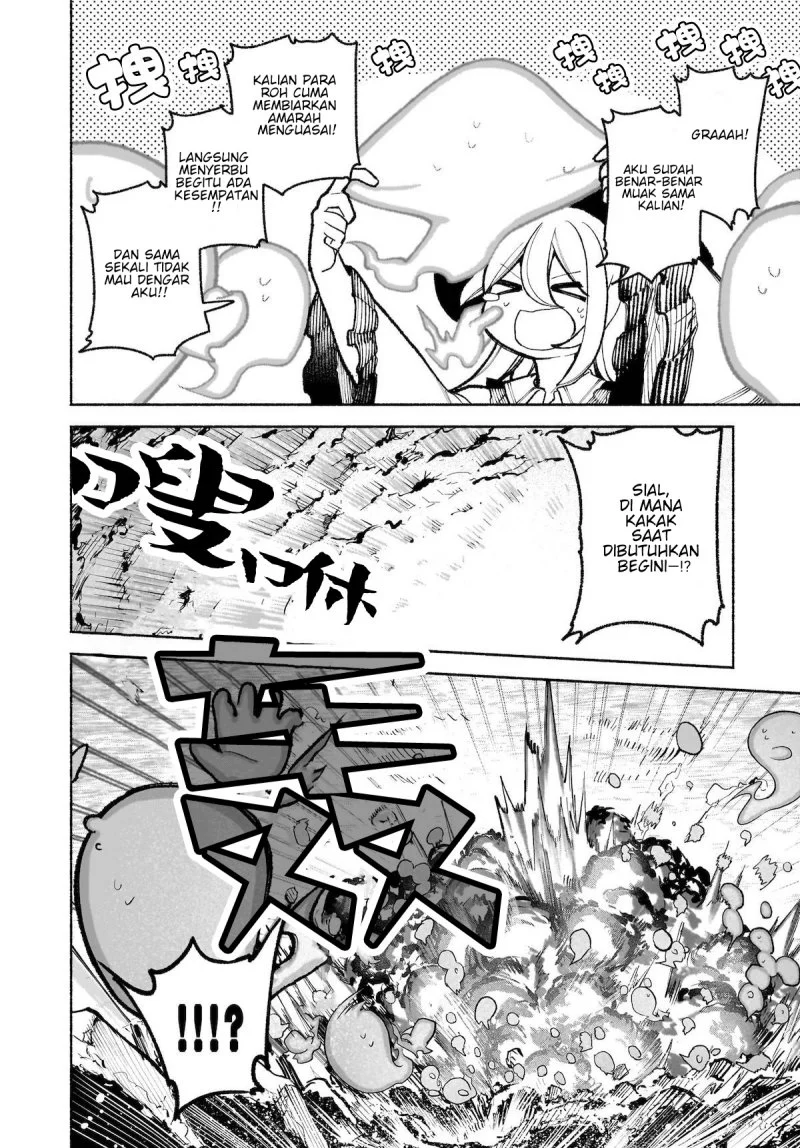 Touhou Chireikiden ~ Hansoku Tantei Satori Chapter 34 Gambar 6