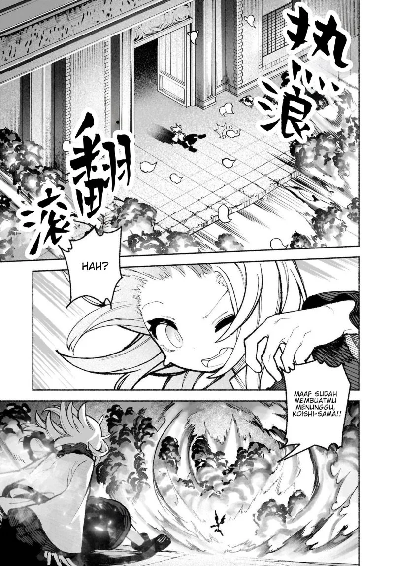 Touhou Chireikiden ~ Hansoku Tantei Satori Chapter 34 Gambar 7