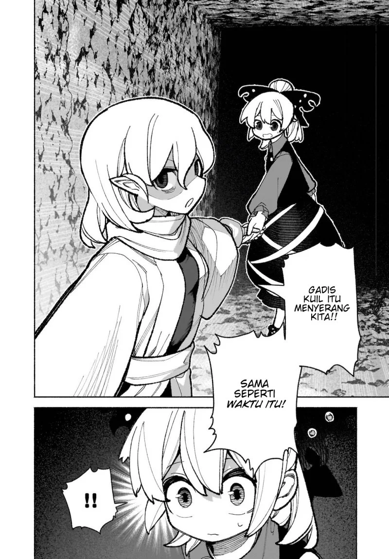 Touhou Chireikiden ~ Hansoku Tantei Satori Chapter 35 Gambar 7