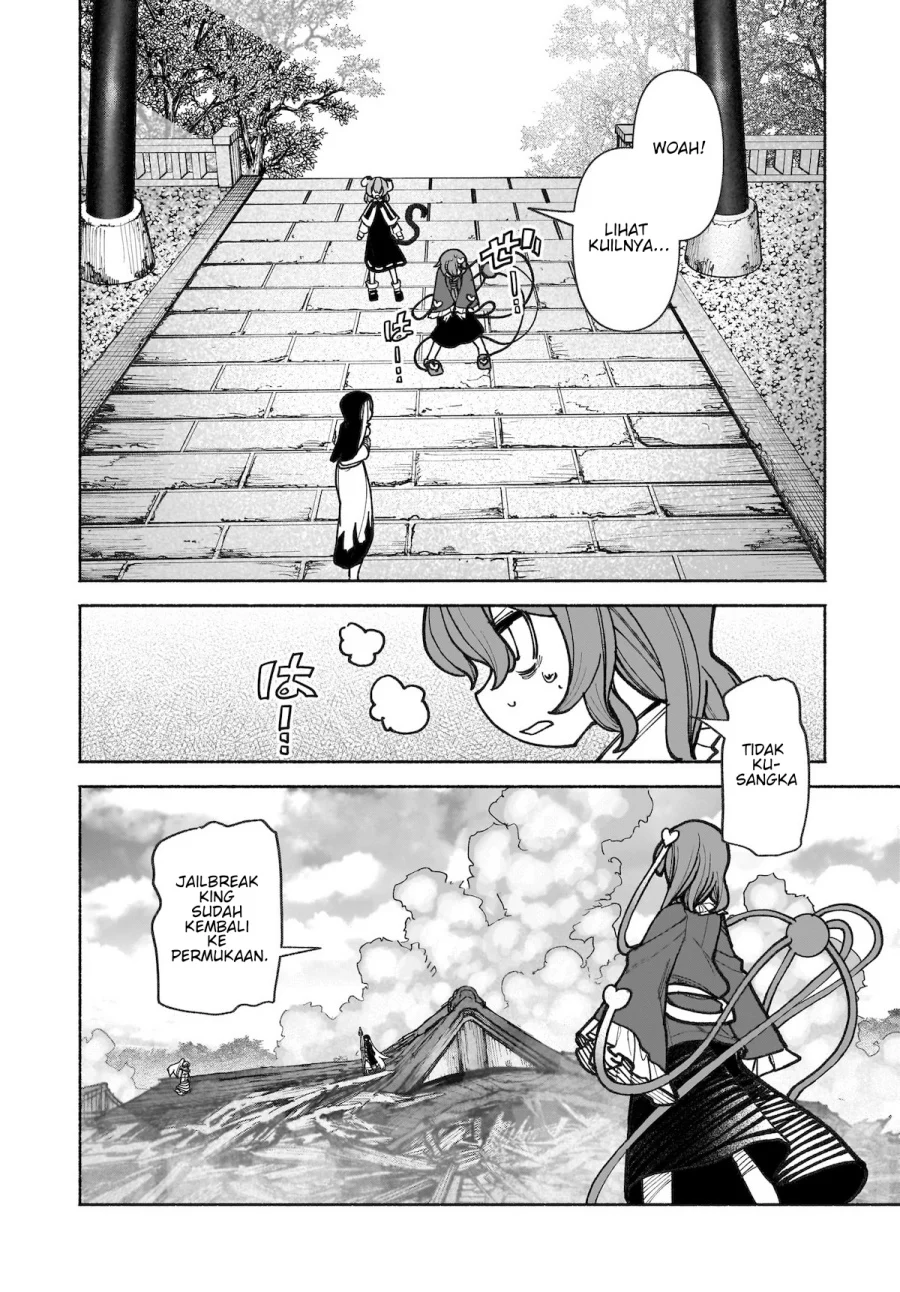 Touhou Chireikiden ~ Hansoku Tantei Satori Chapter 37 Gambar 7