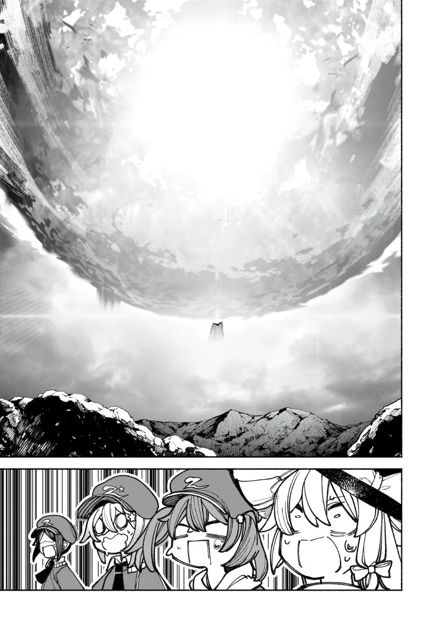 Touhou Chireikiden ~ Hansoku Tantei Satori Chapter 40 Gambar 8