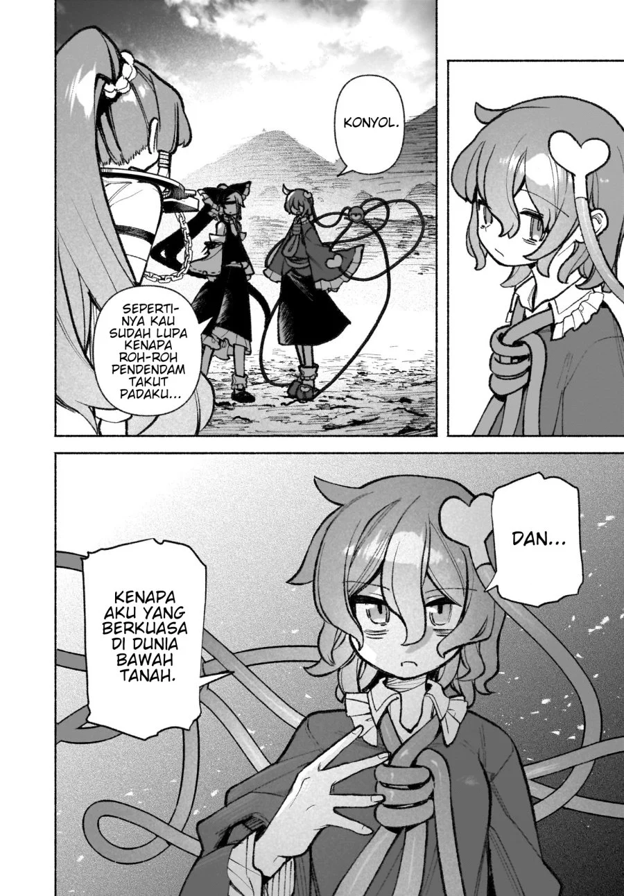 Touhou Chireikiden ~ Hansoku Tantei Satori Chapter 43 Gambar 13