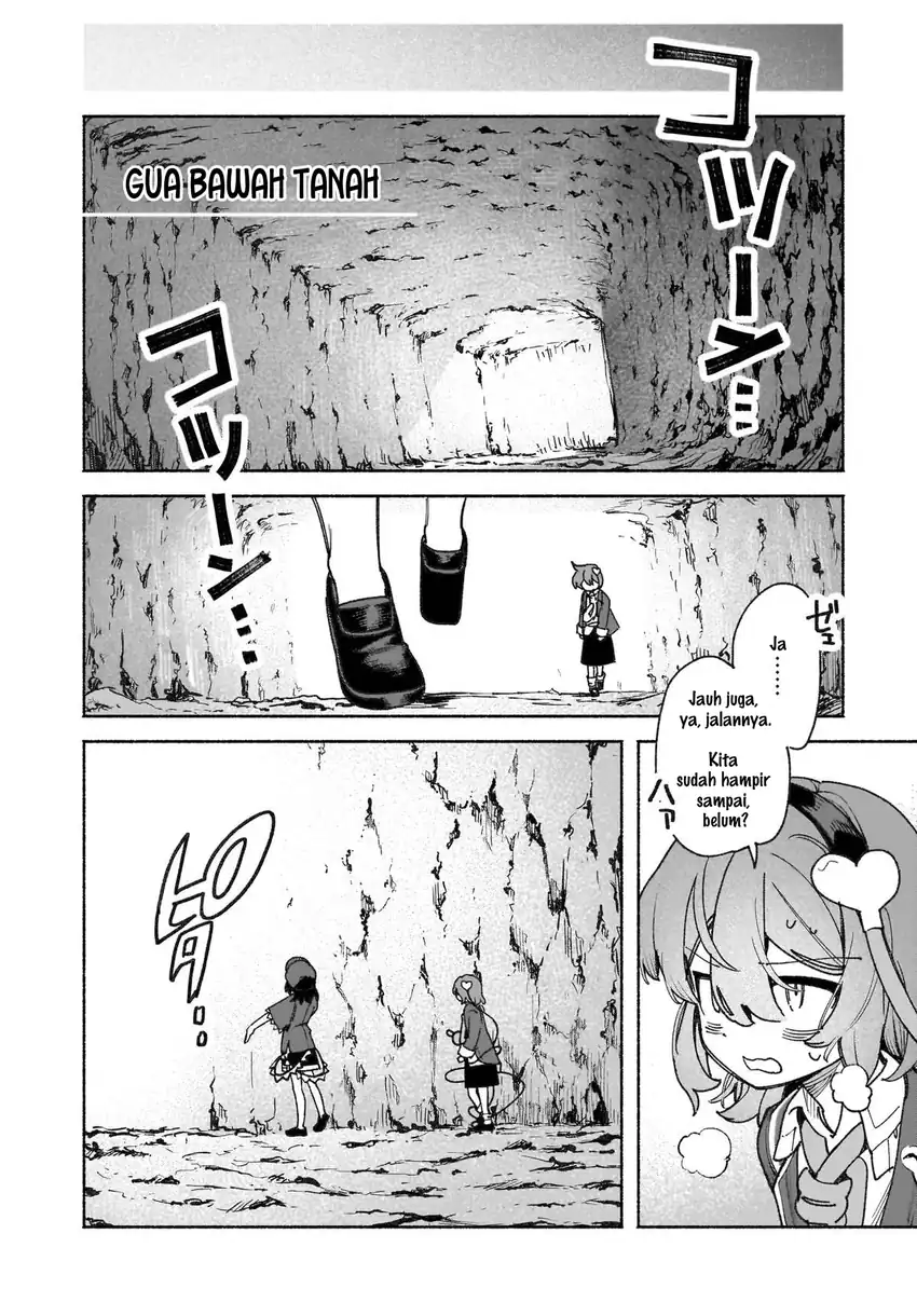 Touhou Chireikiden ~ Hansoku Tantei Satori Chapter 46 Gambar 7