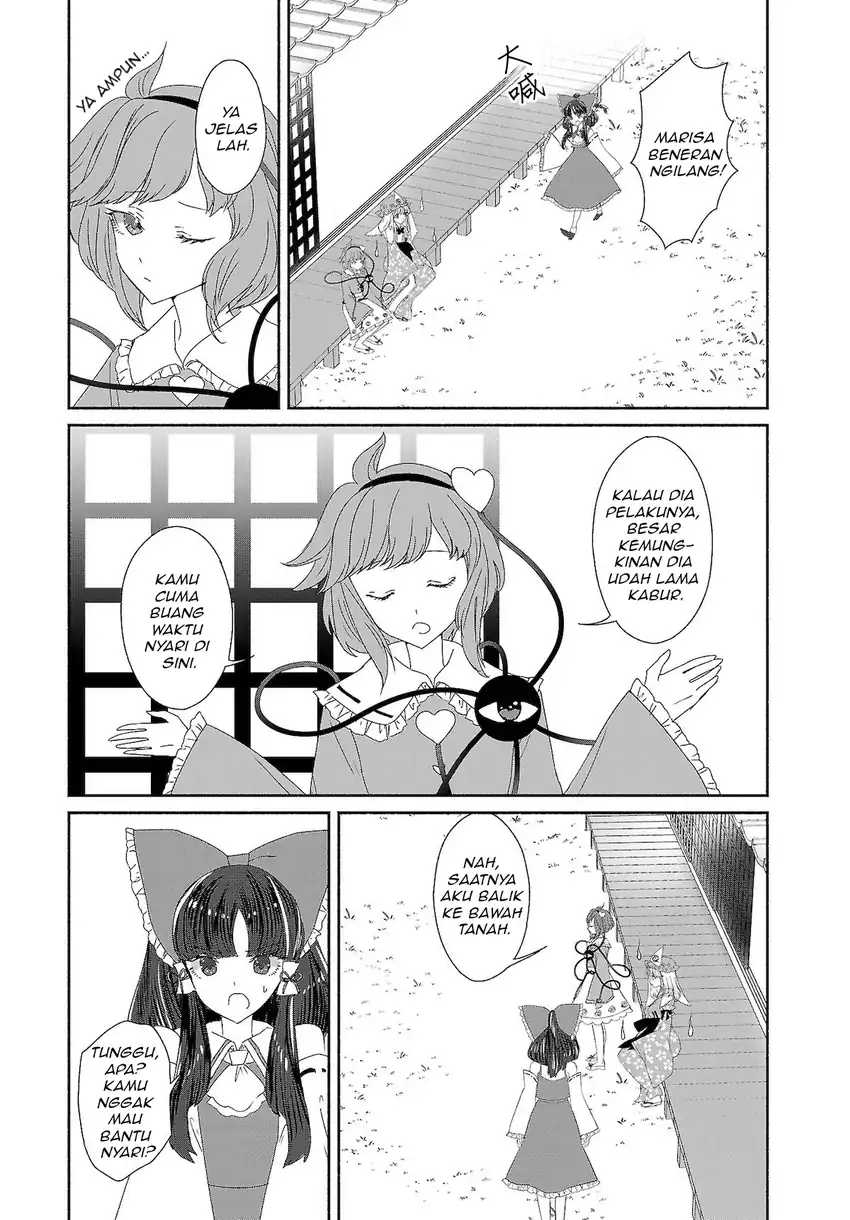 Touhou Chireikiden ~ Hansoku Tantei Satori Chapter 7 Gambar 5