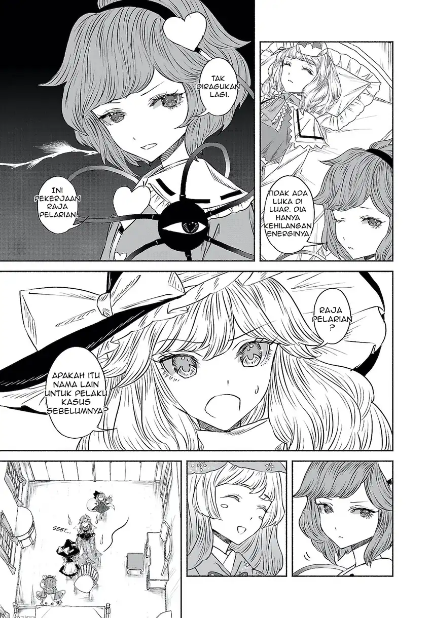 Touhou Chireikiden ~ Hansoku Tantei Satori Chapter 9.5 Gambar 5