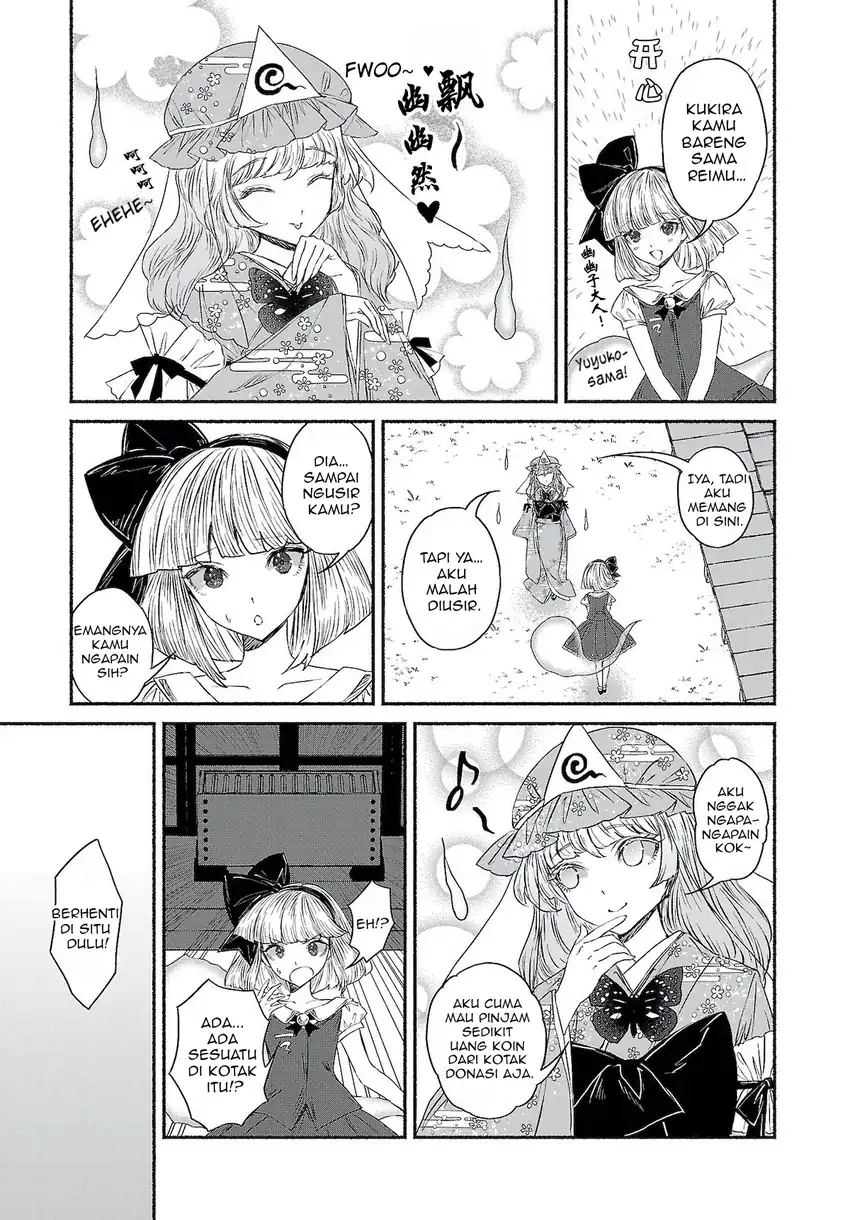 Touhou Chireikiden ~ Hansoku Tantei Satori Chapter 9 Gambar 5