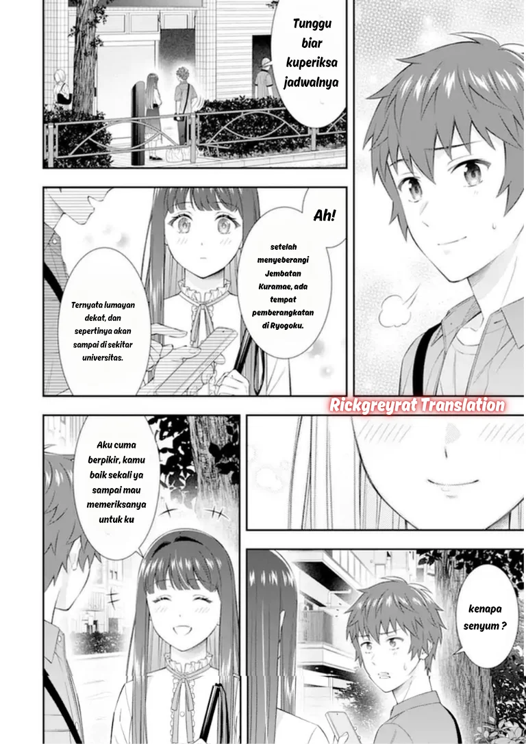 Toumei na Yoru ni Kakeru-kun to, Me ni Mienai Koi wo Shita. Chapter 4.3 Gambar 5