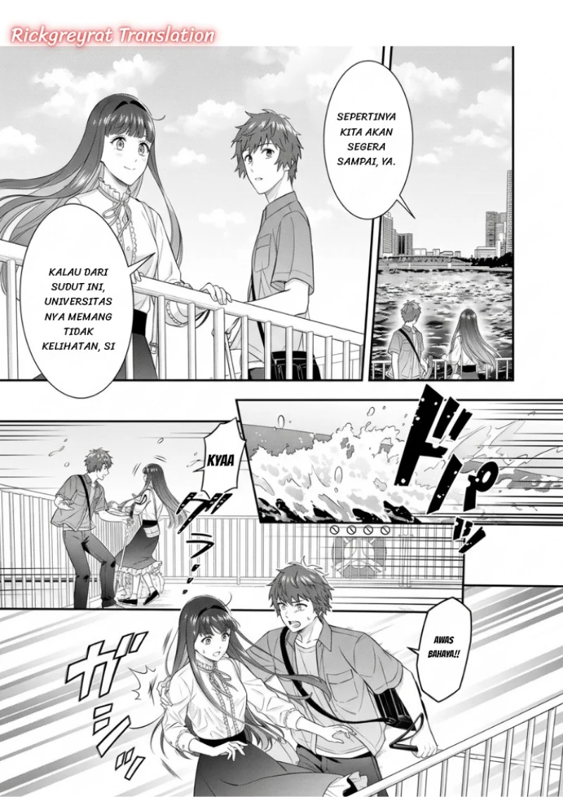 Toumei na Yoru ni Kakeru-kun to, Me ni Mienai Koi wo Shita. Chapter 5.1 Gambar 10