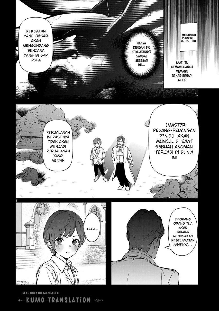 Tousan wa [Kensei], Kaasan wa [Kenshin], Boku wa [Ochi〇po Chanbara Master] Chapter 2 Gambar 11