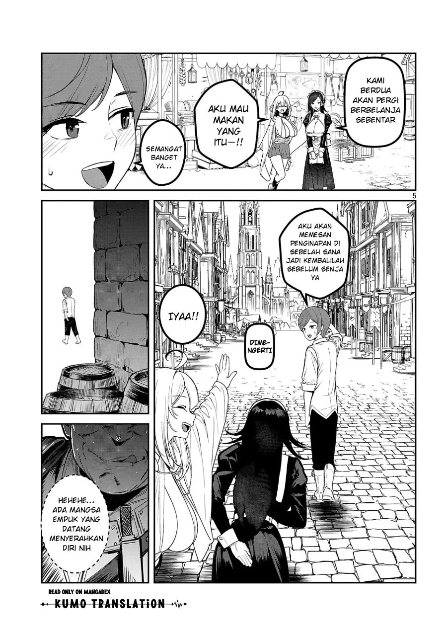 Tousan wa [Kensei], Kaasan wa [Kenshin], Boku wa [Ochi〇po Chanbara Master] Chapter 4 Gambar 7