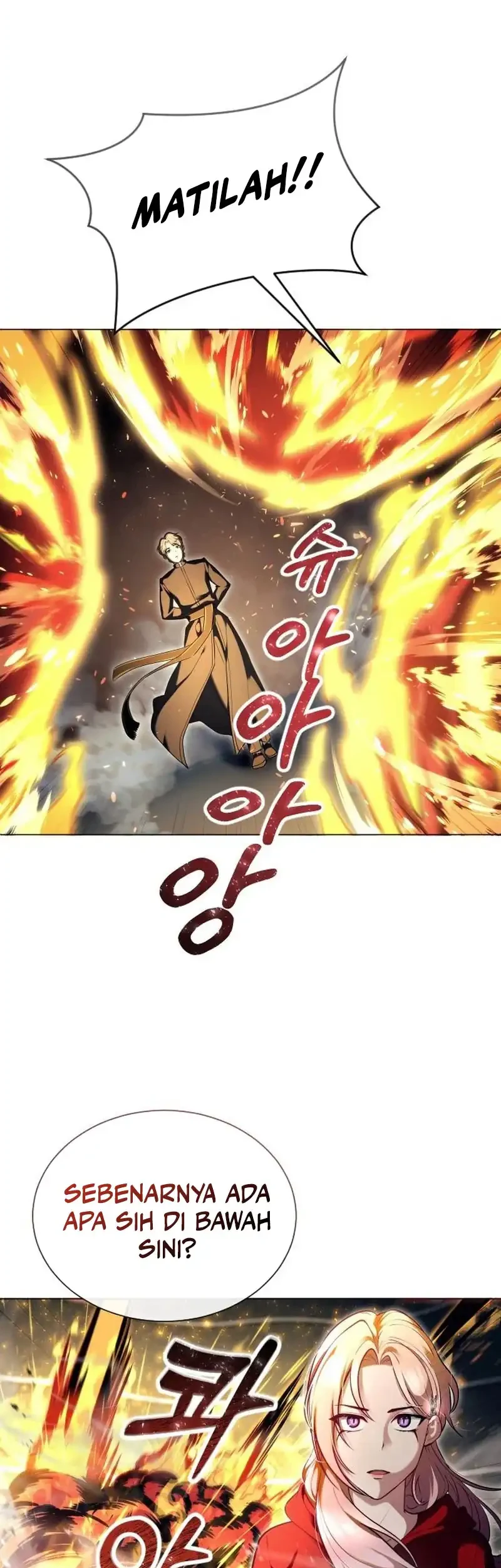 Tower Of God: Side Story Urek Mazino Chapter 65 Gambar 22