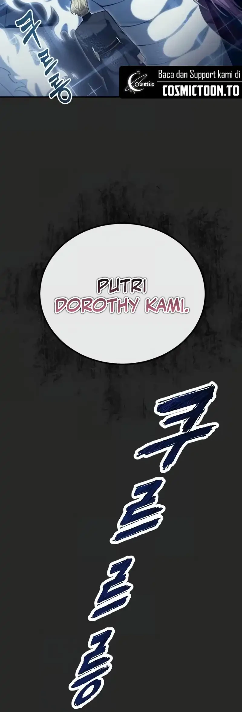 Tower Of God: Side Story Urek Mazino Chapter 70 Gambar 24