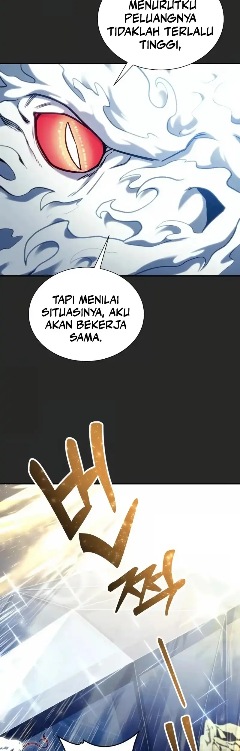 Tower Of God: Side Story Urek Mazino Chapter 70 Gambar 28