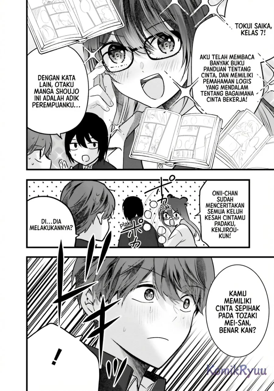 Tozaki-san wa Boku ni Dake Tsumetai Chapter 11 Gambar 6